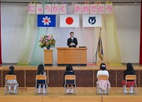 北新小学校入学式
