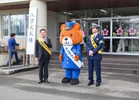 交通安全啓発
