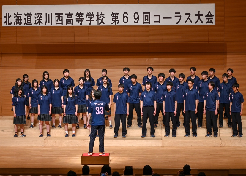 様子2