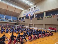 はまなす国体記念