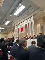 命と暮らしを守る道づくり全国大会