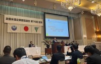 全国水道企業団協議会総会