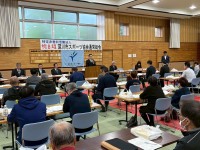 深川市スポーツ協会総会