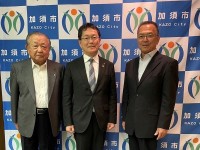 加須市長表敬訪問