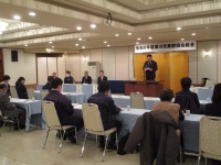 深川市果樹協会定期総会