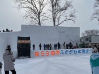 市民雪像表彰式