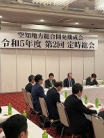 期成会総会