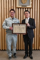 エル電(株)