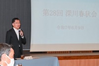 春秋会