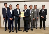 空知地方総合開発期成会札幌要望