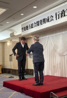 行政懇談会
