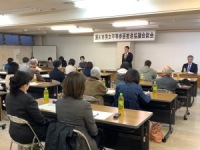 深川市男女平等参画推進協議会総会