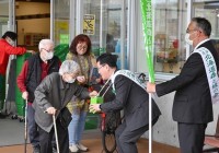 「緑の募金」街頭募金運動