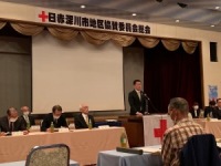 日赤深川地区協賛委員会総会