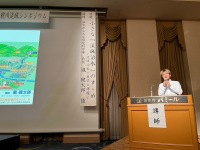 河川3団体治水研修会・石狩川流域シンポジウム