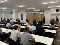 地域づくりセミナー
