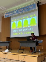 お互いさまのまちフェスタ