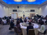 札幌深川会総会・ふるさと交流会