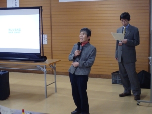 H30講習会の様子
