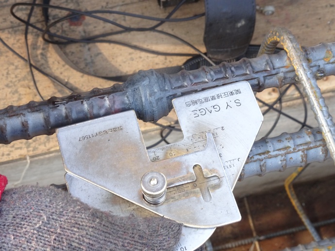 ガス圧接部の外観検査