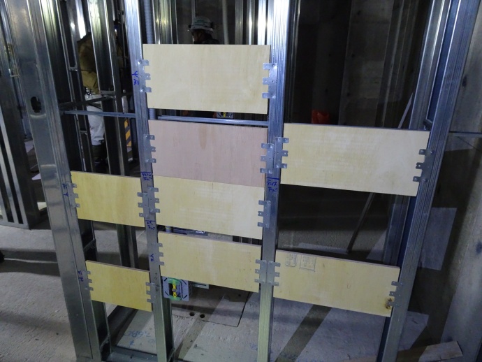 間仕切壁下地の施工状況