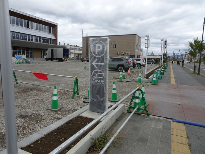 駐車場入口看板