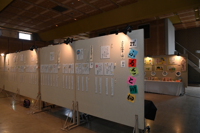 展示作品の写真