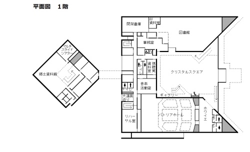 1階平面図