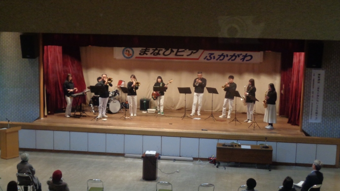 2023まなびピアふかがわ（1）