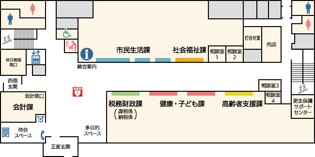 1階案内図