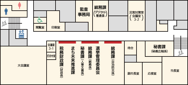 3階案内図