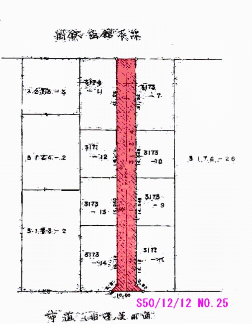 指定道路018の図面