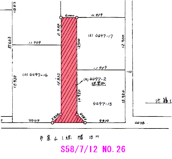 指定道路058の図面