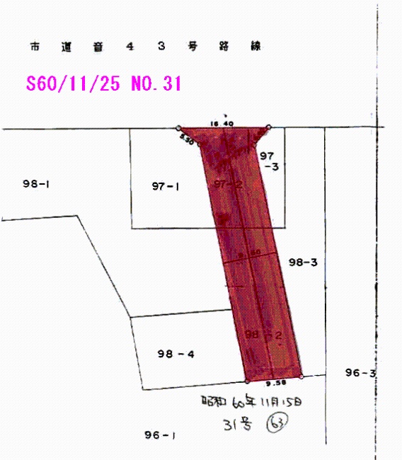 指定道路063の図面