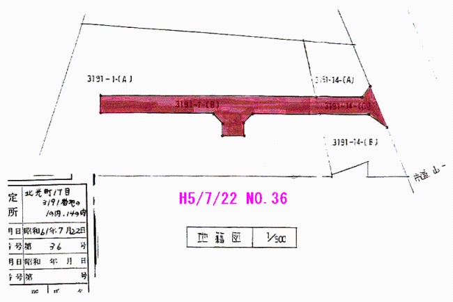 指定道路065の図面