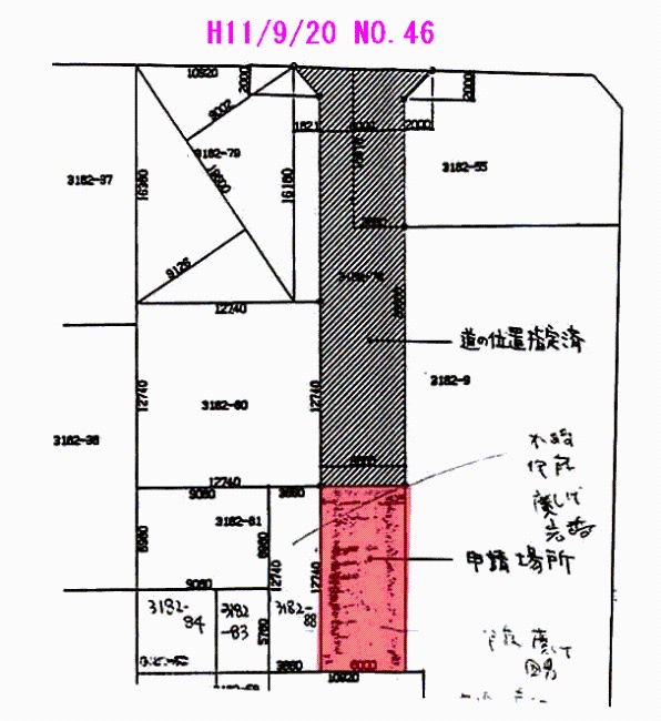 指定道路075の図面