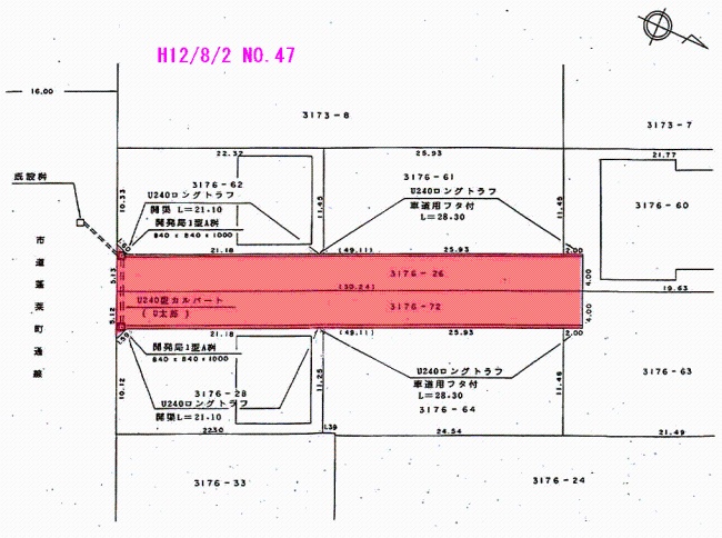 指定道路076の図面