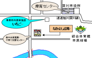 事業所内保育施設いちご所在図