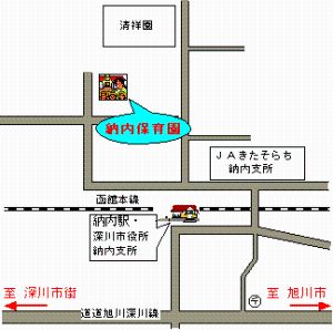 納内保育園所在図