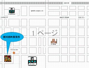 深川西町保育所所在図