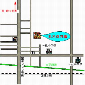 北光保育園所在図