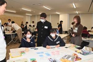 あ
