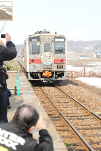 留萌線ラストランお見送りセレモニー4