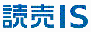 読売ISロゴ