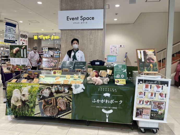 山本隊員の写真5