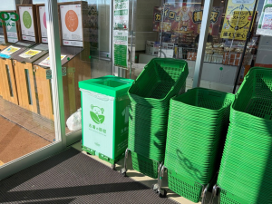 回収ボックス