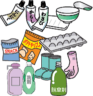 プラスチック類のイメージ画像