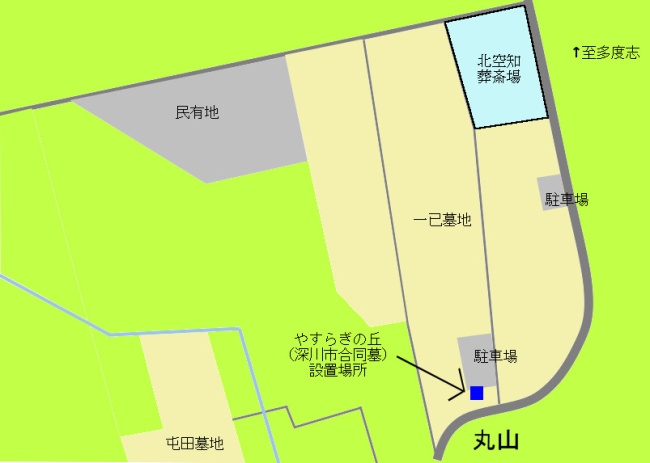 一已墓地拡大図