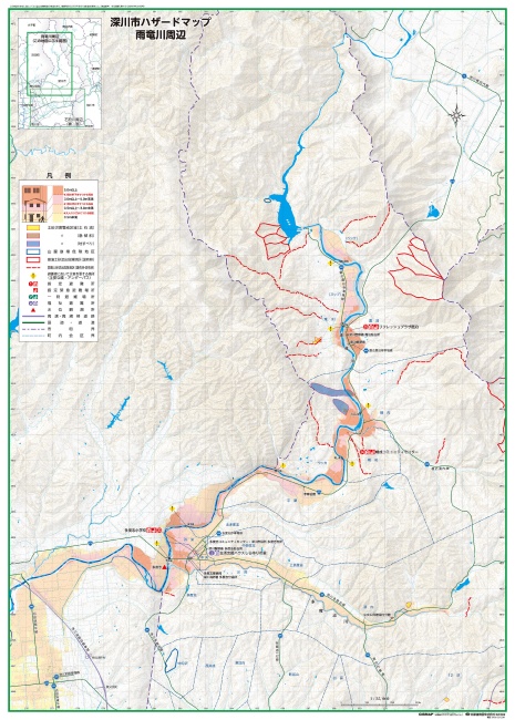 雨竜川周辺図(深川市ハザードマップ)の画像