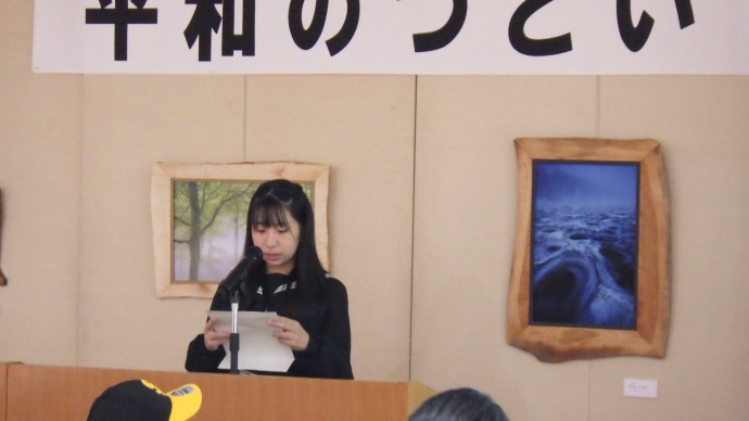 令和7年度平和のつどいの様子4